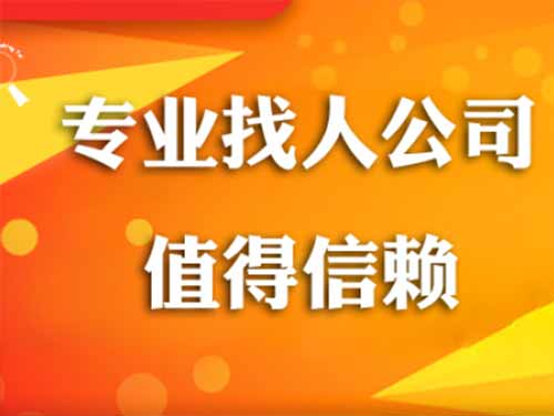 库车侦探需要多少时间来解决一起离婚调查